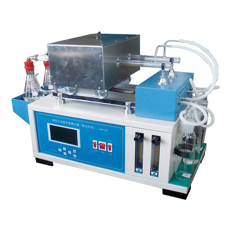 深色石油硫含量测定器【管式炉法】