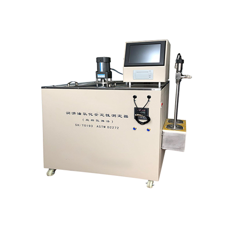 润滑油氧化安定性测定器【旋转氧弹法】