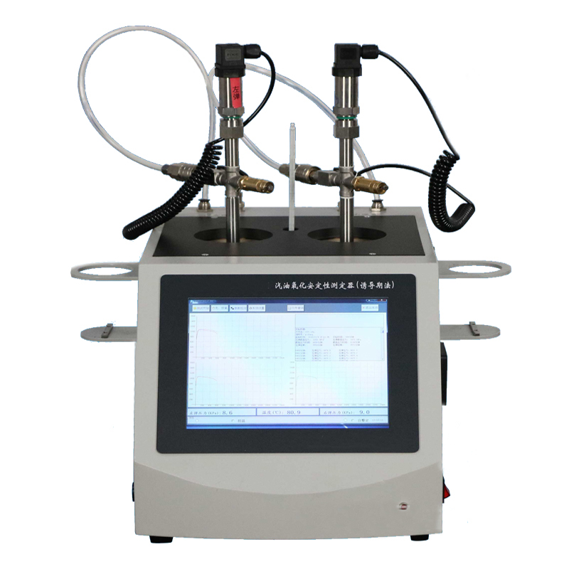 全自动汽油氧化安定性测定器【诱导期法】